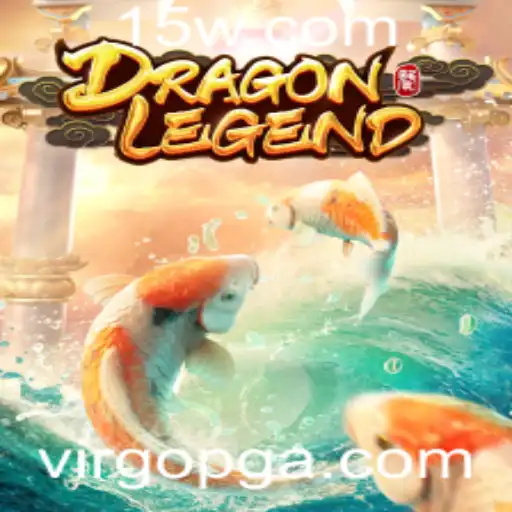 Explorando o Fascinante Universo de DragonLegend